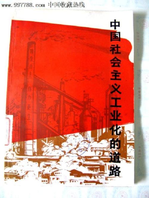 马丁循道卫理学院文凭毕业证怎么购买